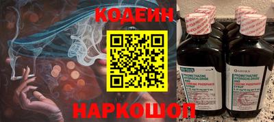мефедрон мука Лесосибирск
