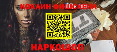 индика Ливны