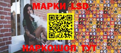 мефедрон мука Лесосибирск