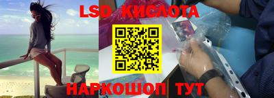 мефедрон мука Лесосибирск