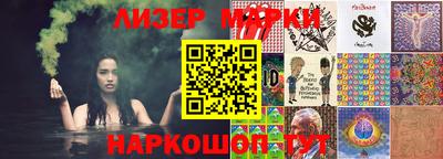 мефедрон мука Лесосибирск