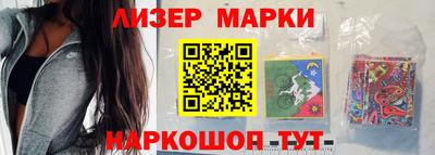 мефедрон мука Лесосибирск