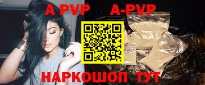 мефедрон мука Лесосибирск