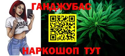 мефедрон мука Лесосибирск