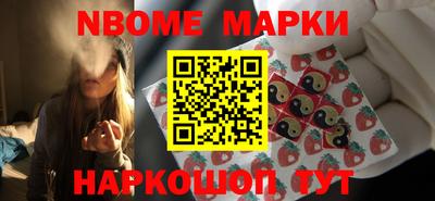Альфа ПВП Кулебаки