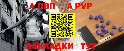 амфетамин Ликино-Дулёво