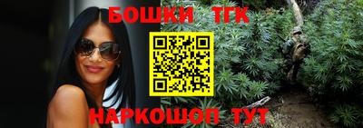 мефедрон мука Лесосибирск