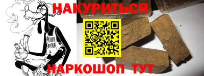 мефедрон мука Лесосибирск