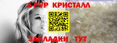 мефедрон мука Лесосибирск