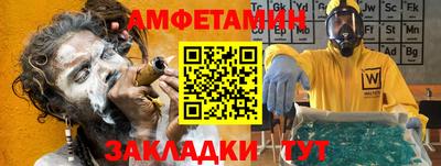 мефедрон мука Лесосибирск