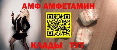 мефедрон мука Лесосибирск