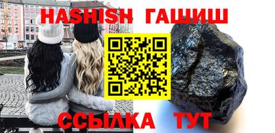 COCAINE Кунгур