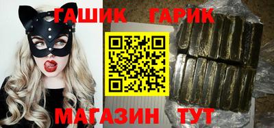 мефедрон мука Лесосибирск