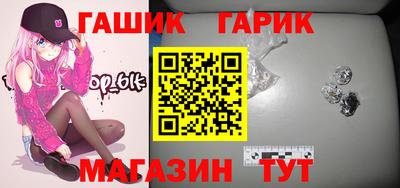 амфетамин Ликино-Дулёво