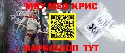 индика Ливны